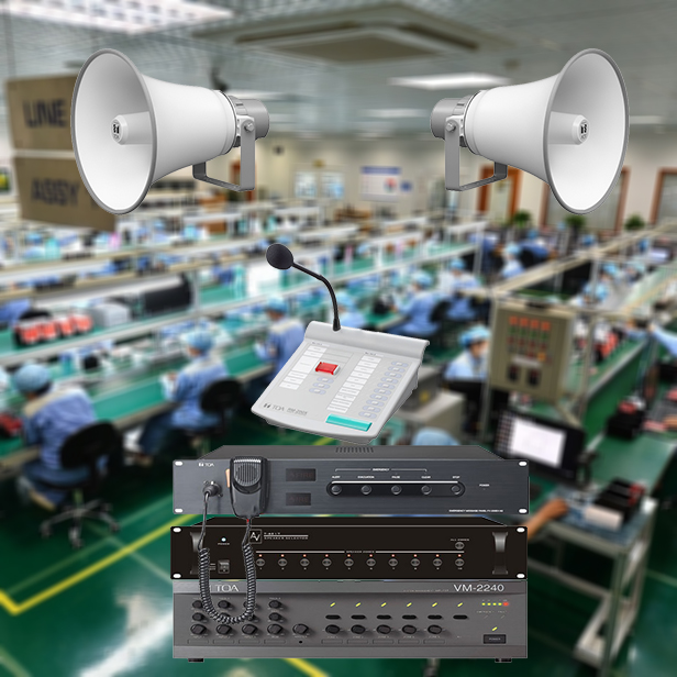 Giải Pháp Nâng Cấp Hệ Thống Âm Thanh Thông Báo Cũ Bằng Công Nghệ IP Hiện Đại – Tối Ưu Hiệu Quả & Tiết Kiệm Chi Phí
